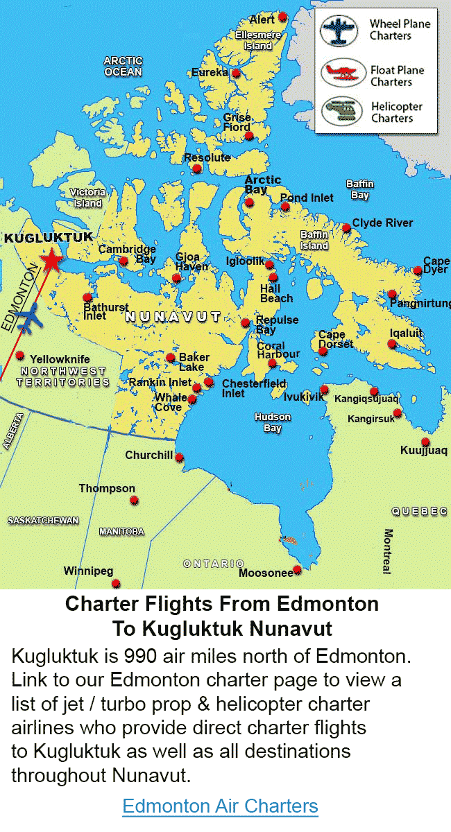 Edmonton Cargo Flights